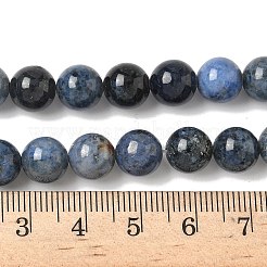 Натуральный сорт дюмортьеритовых кварцевых круглых нитей G-P075-43-8mm