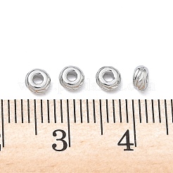 Латунные бусины&nbsp;XGRQ19925-314P