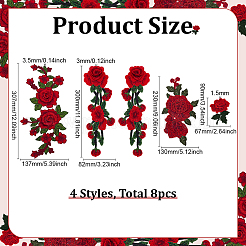 Утюг на ткани для вышивания полиэстера / пришивание заплат&nbsp;PATC-ME0001-06