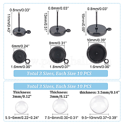 Набор для самостоятельного изготовления сережек-гвоздиков в форме купола STAS-UN0040-32