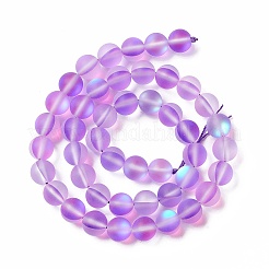 合成ムーンストーンビーズ連売り  艶消し  ラウンド  青紫色  8mm  穴：1mm  約43~47個/連  14.37''~15.08''（36.5~38.3センチメートル）&nbsp;G-E573-01B-09