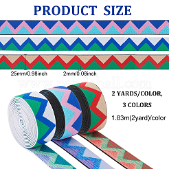 Bandes élastiques en nylon jacquard de 6 mètre&nbsp;OCOR-BC0005-68