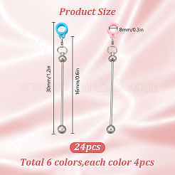 24шт. двухцветная силиконовая соломенная шапочка&nbsp;PALLOY-DR00007