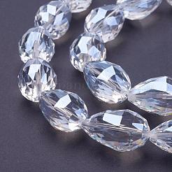 Прозрачные стеклянные бусины&nbsp;EGLA-E049-NB01