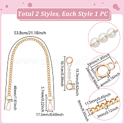 1 chaîne en alliage de zinc pur et 1 chaînes d'extension de sac à perles rondes en résine blanche imitation perle&nbsp;DIY-UN0007-38
