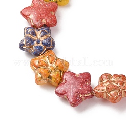 Perles en verre peintes&nbsp;GLAA-B037-09B