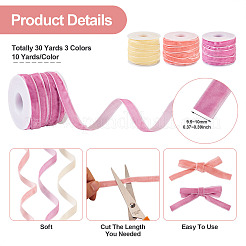 30 ярд 3 цвета односторонняя бархатная лента SRIB-TA0001-07