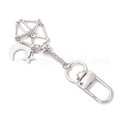 Латунный мешочек макраме пустой держатель для камня кулон украшение HJEW-JM03305