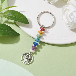 Porte-clés pendentif en alliage de style tibétain arbre de vie&nbsp;KEYC-JKC00683