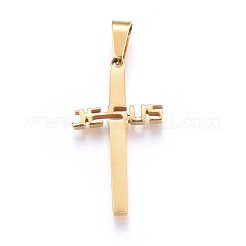 304ステンレスペンダント  ワードイエスと交差  ミックスカラー  31x17x2.2mm  穴：8x4mm&nbsp;STAS-H469-45