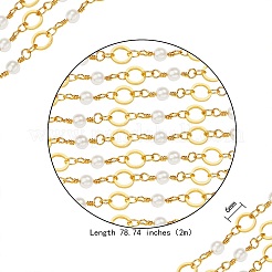 Латунная цепочка из бисера ручной работы CHC-SZ0001-21