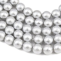 Морщины текстурированные оболочки жемчужные бусины пряди&nbsp;BSHE-E016-10mm-08