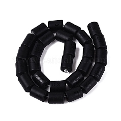 12 Strang aus mattierten&nbsp;GL-N003-01A-A08