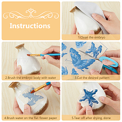 6 лист 6-х стилей бумажных керамических наклеек AJEW-BC0007-19B