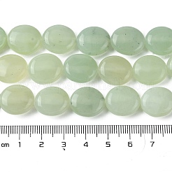 Новых природных нефрита нитей бисера G-K365-B21-03