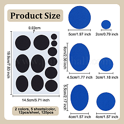 10 шт. 2-х цветные нейлоновые заплатки для ремонта AJEW-OC0013-95
