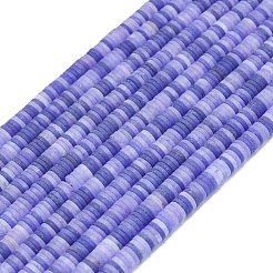 Бусины из натурального белого нефрита G-P575-B14-6x1mm-06