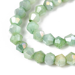 Нити из окрашенных стеклянных бусин с эффектом омбре&nbsp;LS-GLAA-T025-4mm-09E