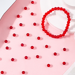 250шт стеклянные круглые бусины&nbsp;GLAA-SP0001-49A