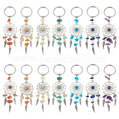 Подвеска из сплава KEYC-TAC00031