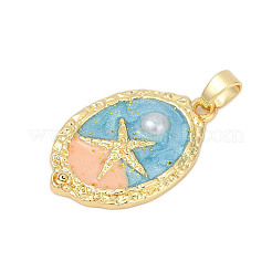 Латунь эмаль подвески&nbsp;KK-U068-02B-03G