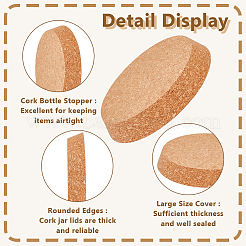 Пробки для бутылок DIY-WH0270-316D