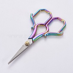 Ножницы из нержавеющей стали&nbsp;TOOL-WH0117-30B