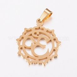 イオンプレーティング（IP）304ステンレススチールヨガペンダント  omシンボルの花  ゴールドカラー  28x24x1.2mm  穴：3.5x7mm&nbsp;STAS-I074-04G