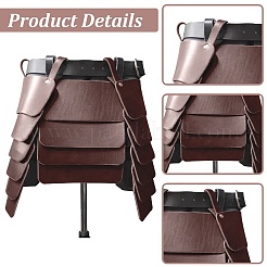 Юбка из искусственной кожи средневекового викинга с поясом&nbsp;AJEW-WH20077-031D