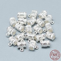 925 スターリングシルバーのチューブベイル  ループベイル  コラム  銀  7.5x6.5x5mm  穴：1mm  2.5mm内径&nbsp;STER-T002-45S