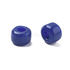 Непрозрачные акриловые бусины&nbsp;OACR-H044-01A