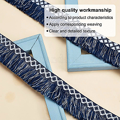Zweifarbiges Polyester-Quastenband im Ethno-Stil&nbsp;OCOR-WH0068-79