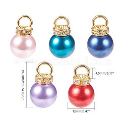 Акриловые имитационные жемчужные подвески&nbsp;IFIN-PH0023-63G