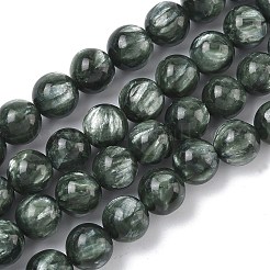 Naturperlen Stränge SERAPHINITE&nbsp;G-C270-O01-07