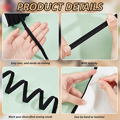 50 ярд плоской нейлоновой эластичной шнуровой отделки OCOR-BC0002-10B