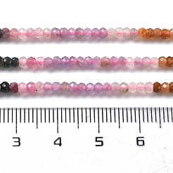 Fili di perline di tormalina multicolore naturale sfumata&nbsp;G-ONLY-T-A07-01A