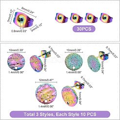 30 pieza de 3 estilos de accesorios para aretes de acero inoxidable 304 con revestimiento iónico (IP)&nbsp;STAS-UN0027-96