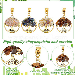 24 шт.&nbsp;FIND-AR0004-37