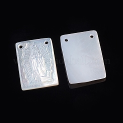 Натуральный белый оболочки подвески&nbsp;SSHEL-D083-33