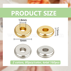 2 цвет латунных плоских круглых бусин-прокладок&nbsp;KK-BC0014-21B
