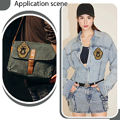 6 шт. тканевых заплаток для одежды&nbsp;PATC-GA0001-91