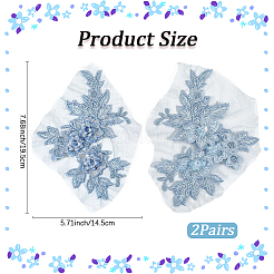 Вышивка в форме цветка из полиэстера&nbsp;DIY-WH20032-60B