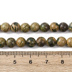 Натуральные зеленые бусины с прожилками дракона&nbsp;G-D098-A01-6mm