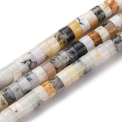 Природные желтые опал бусины пряди G-H230-77