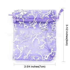 Сумочки из органзы X-OP114M