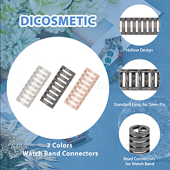 9 шт. 3-цветные литые адаптеры для часовых ремешков FIND-DC0004-29