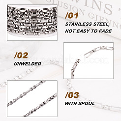 Цепи из нержавеющей стали 304 YS-TAC001-01P