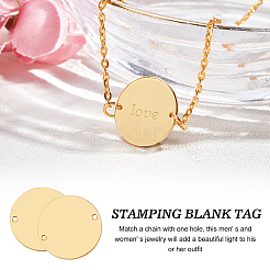 Гладкие латунные звенья&nbsp;KK-BC0001-50G