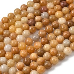 Натуральный старый топаз нефрит бисер пряди&nbsp;G-F364-06-10mm