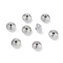 Perles en laiton shegrace&nbsp;XGRQ1A672-326P